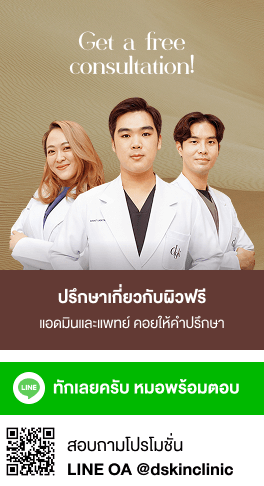 banner-article-sidebar