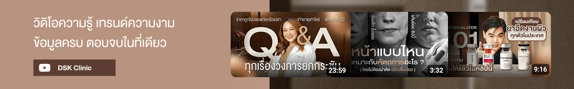 banner-youtube-channel