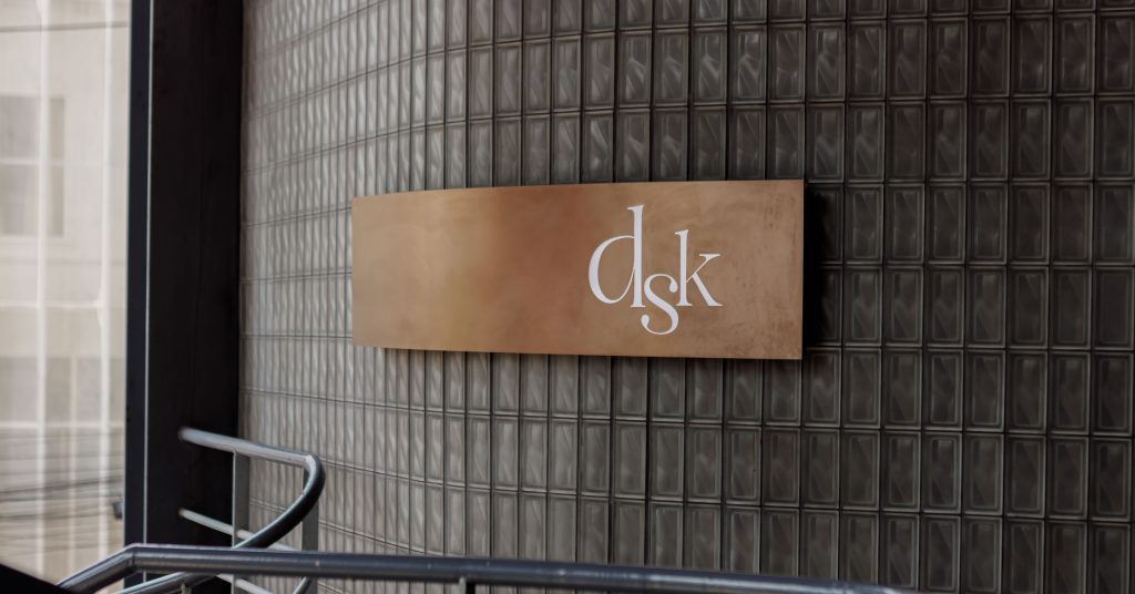 ภาพบรรยากาศภายใน DSK