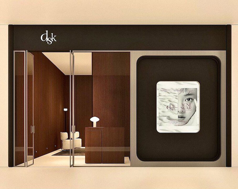 สาขา เซ็นทรัลปิ่นเกล้า