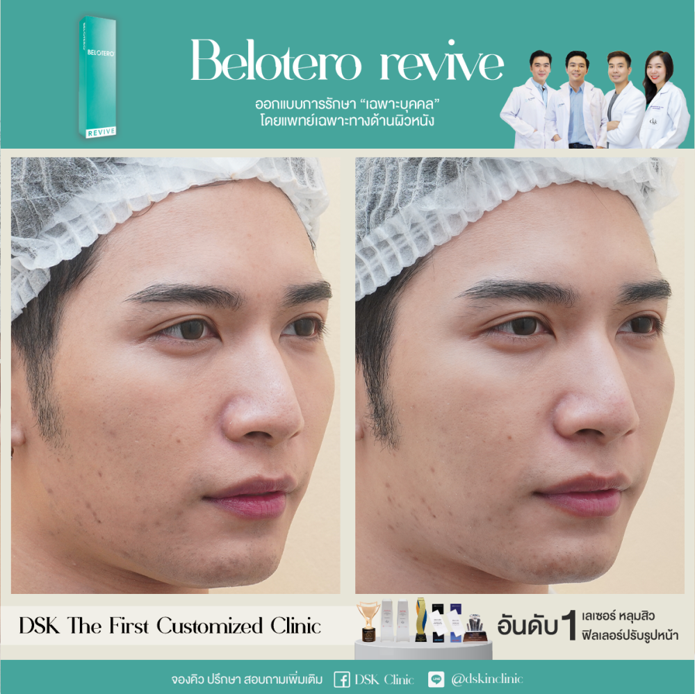 template-maxxim-instagram3