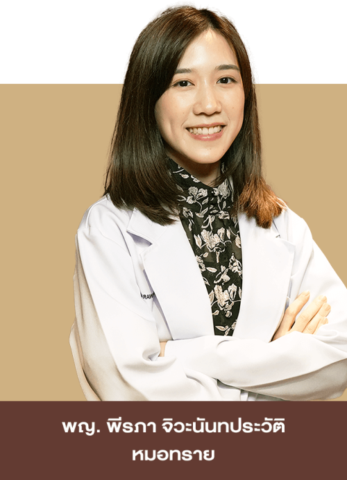 %e0%b8%9e%e0%b8%8d-%e0%b8%9e%e0%b8%b5%e0%b8%a3%e0%b8%a0%e0%b8%b2-%e0%b8%88%e0%b8%b4%e0%b8%a7%e0%b8%b0%e0%b8%99%e0%b8%b1%e0%b8%99%e0%b8%97%e0%b8%9b%e0%b8%a3%e0%b8%b0%e0%b8%a7%e0%b8%b1%e0%b8%95