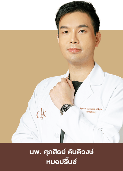 %e0%b8%99%e0%b8%9e-%e0%b8%a8%e0%b8%b8%e0%b8%a0%e0%b8%aa%e0%b8%b4%e0%b8%98%e0%b8%a2%e0%b9%8c-%e0%b8%95%e0%b8%b1%e0%b8%99%e0%b8%95%e0%b8%b4%e0%b8%a7%e0%b8%87%e0%b8%a9%e0%b9%8c