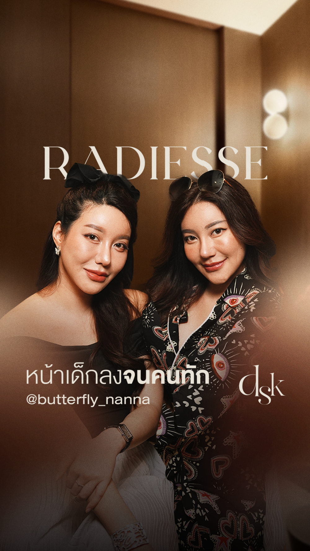 COVER REEL_BUTTERFLY_NANNA 02