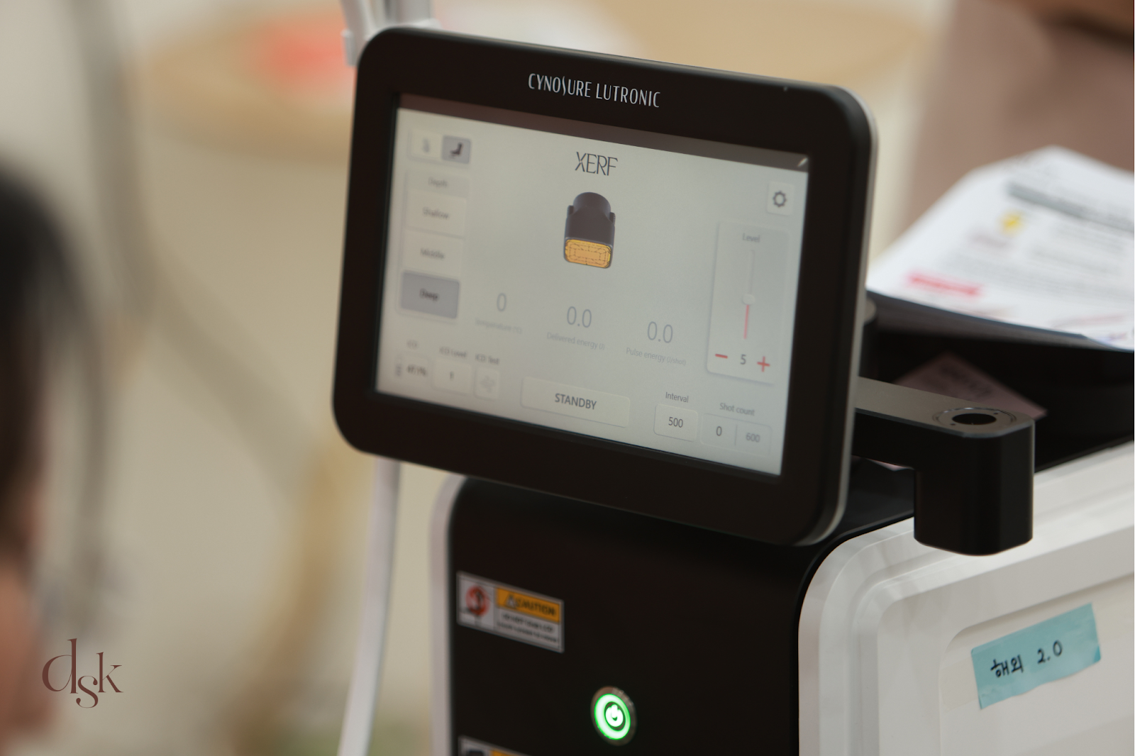 XERF เครื่องยกกระชับ