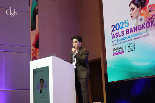 DSK Clinic ร่วมอัปเดตเทรนความงามในงาน ASLS BANGKOK 2025