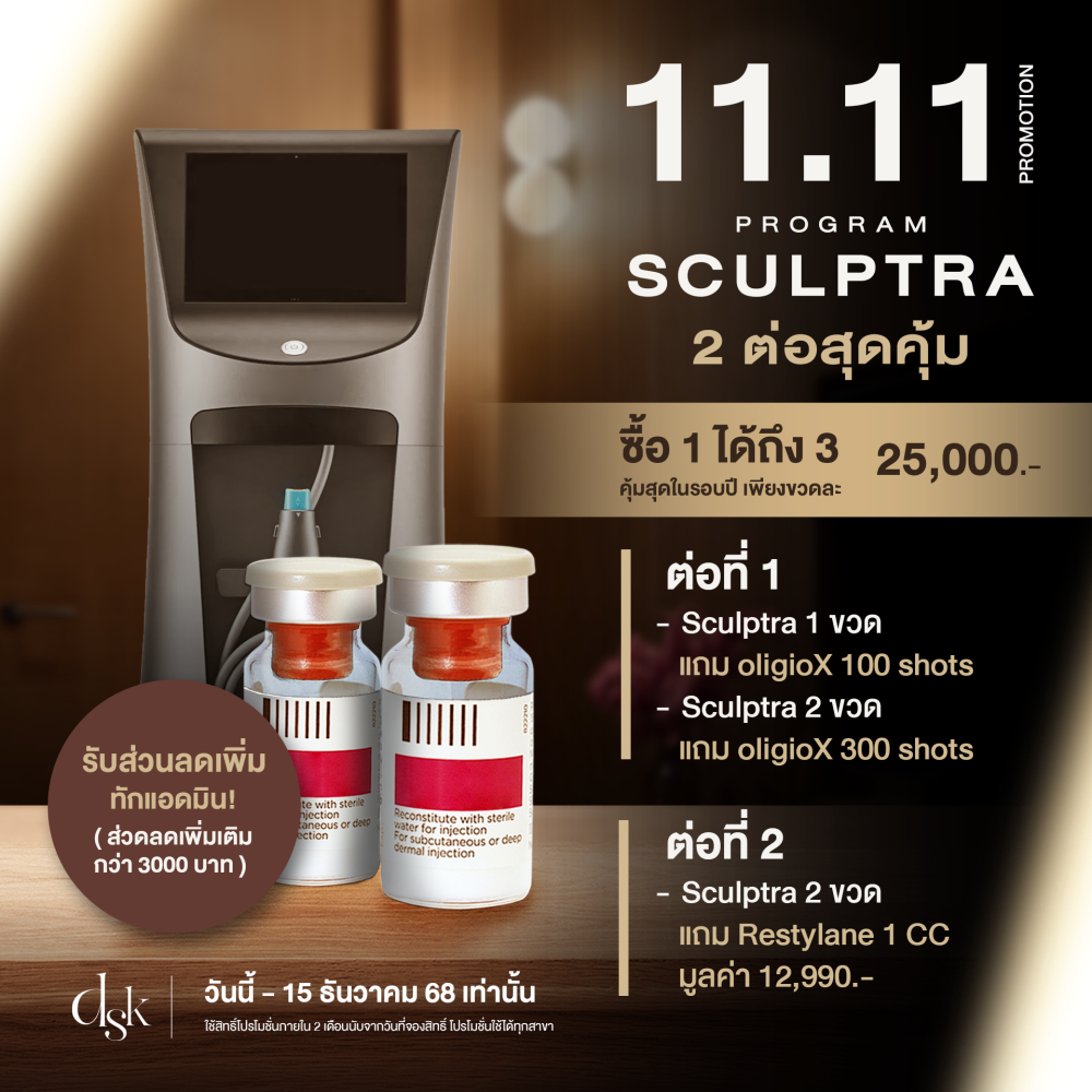sculptra x.x 01